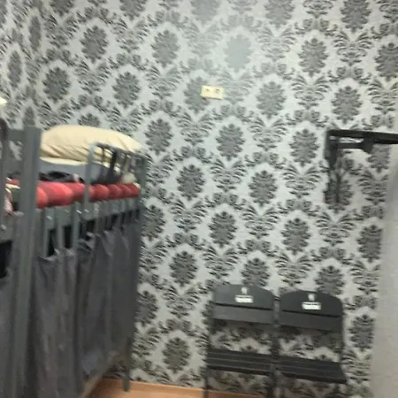 Greek Hostel אכסניה *