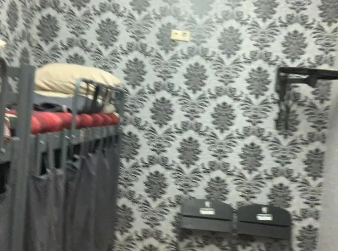 Greek Hostel אכסניה *